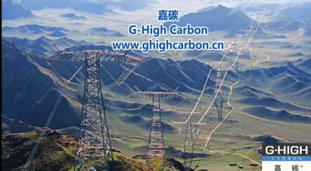 銀絲飛渡，電亮山河大地